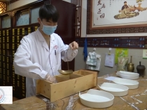 3月11日健康臨渭