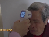 织密筑牢疫情防控网 保障特殊群体健康安全——渭南市社会福利院疫情防控应急演练