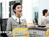 #富力老友季#听听我和老友的故事——陶紫