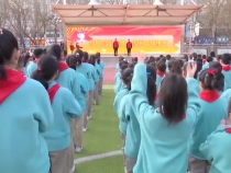 渭南小学：雷锋精神 传承有我