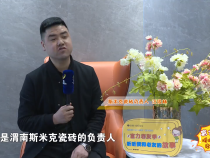 #富力老友季#听听我和老友的故事——汪俊林