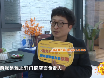 #富力老友季#听听我和老友的故事——朱早早