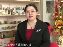 如何疏导和改善留守儿童心理问题