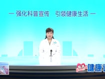 睡眠不好怎么辦