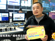 #富力老友季#听听我和老友的故事——李涛