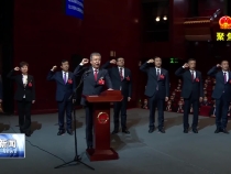 渭南新聞3月29日