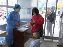 3月25日健康臨渭