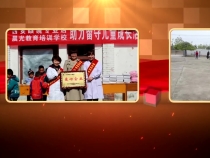 【志愿者风采】王雪云：践行公益初心 用爱与责任回馈社会