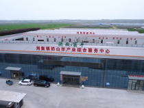 产业链上建支部 党建引领促振兴