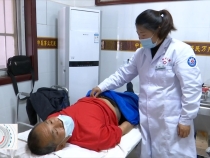 4月8日健康臨渭