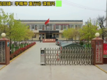 蒲城县龙阳镇：学精神 重行动 谋振兴