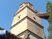 渭南新闻4月1日