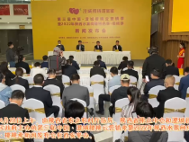 第三届中国·澄城樱桃云营销季5月18日启动 甜蜜蜜的澄城樱桃等您品鉴