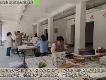 社区工厂稳就业 脱贫群众有保障