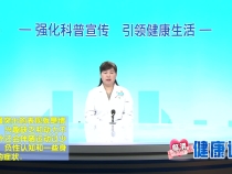 如何及時辨別抑郁癥