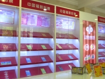 “叠”出欢乐  “赢”来惊喜
