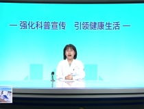 高血壓的日常預防