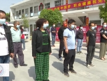 臨渭區：多形式宣傳《職業病防治法》  保障勞動者健康