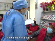 臨渭區：優化服務保安全 讓60歲以上老年人放心接種