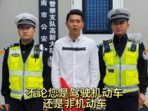 大家能找出视频中有几个不文明行为吗？