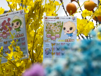 刮刮乐“花锦秀”  带您邂逅花卉世界