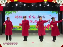 《婚俗改革就是好》四人快板