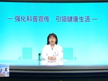 突发胸痛怎么办？