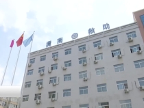 困境儿童风险等级评估标准有哪些
