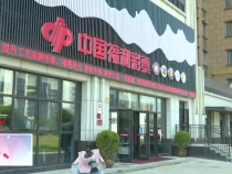 渭南福彩：上上国风社区综合示范店休闲娱乐的好地方