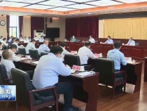 渭南新闻5月23日