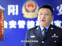 喜迎二十大 忠诚保平安｜亮身份 做表率 合阳政法干警向您庄严承诺