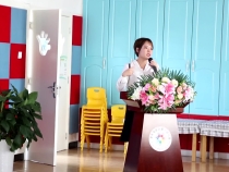 渭南高新区第一幼儿园：科学巧衔接 携手共育人