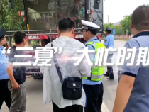 农机交警联合执法 确保“三夏”农机生产安全