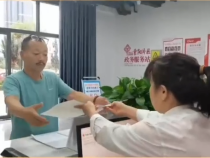 韩城市新城街道重阳片区政务服务微课堂来了！