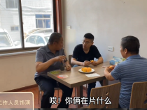 韩城市新城街道：普法进行时  珍爱生命 远离毒品