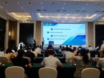 新IT 新引擎——渭南首届“互联网+智慧教育”高峰论坛成功举办