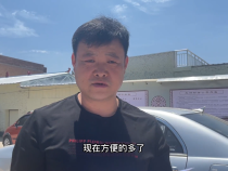 韩城市芝阳镇：哇，有了这个真的很方便！