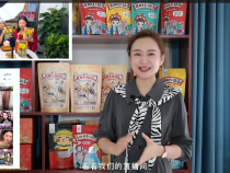 喜迎二十大 永远跟党走：聚力工业倍增 谱写“渭”来华章！官道镇工业企业创新发展篇 & 润味香