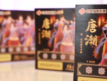 刮刮乐“唐潮——新彩绘散乐浮雕”全面上市