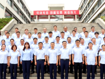 陕铁院高铁工程学院：凝心聚力铸师德 团队合力塑师魂
