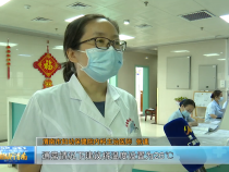 夏季“冷”杀手  专家支招预防空调病
