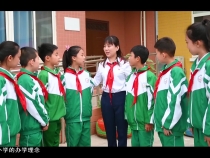 “请党放心 强国有我”——红领巾播种友谊花