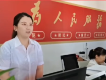 韩城市新城街道：政务服务微课堂第二期