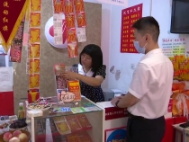 “和合美”20万头奖花落渭南高新区