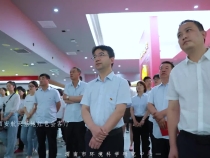 渭南市环境科学研究中心党支部与西安煤航遥感信息有限公司党总支开展“遥感助力环境保护 党建融合共促发展”主题党日活动