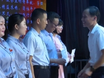 临渭区北塘实验小学举办“喜迎二十大 绽放幸福花”期末表彰活动