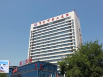 7月29日健康临渭