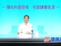 楔状缺损严重会断牙吗？