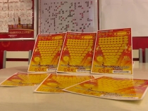 渭南彩民刮中“好运十倍”40万头奖