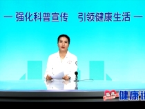 牙周病误区  逐一来击破